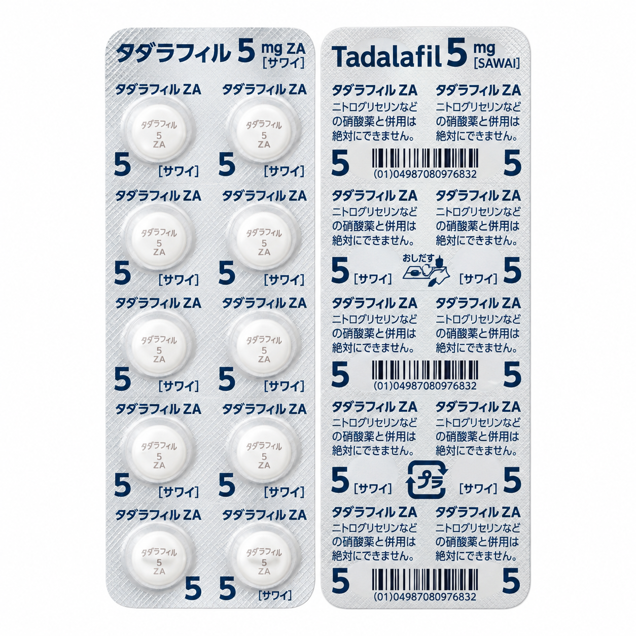 Tadalafil 5mg ZA Sawai 10 vỉ x 10 viên