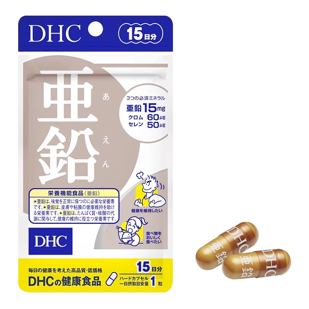 DHC Zinc 15 viên