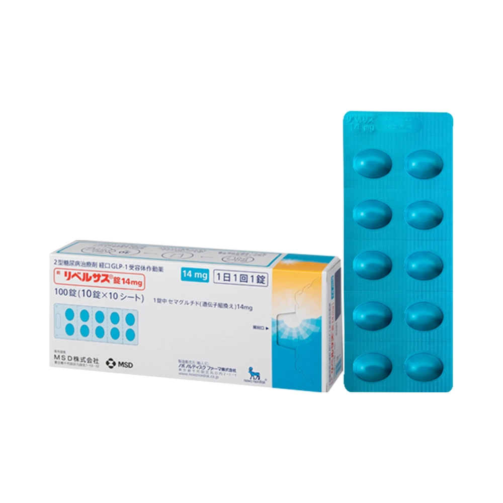 Rybelsus 14 Japan ( Semaglutide 14mg ) Novo Nordisk 10 vỉ x 10 viên